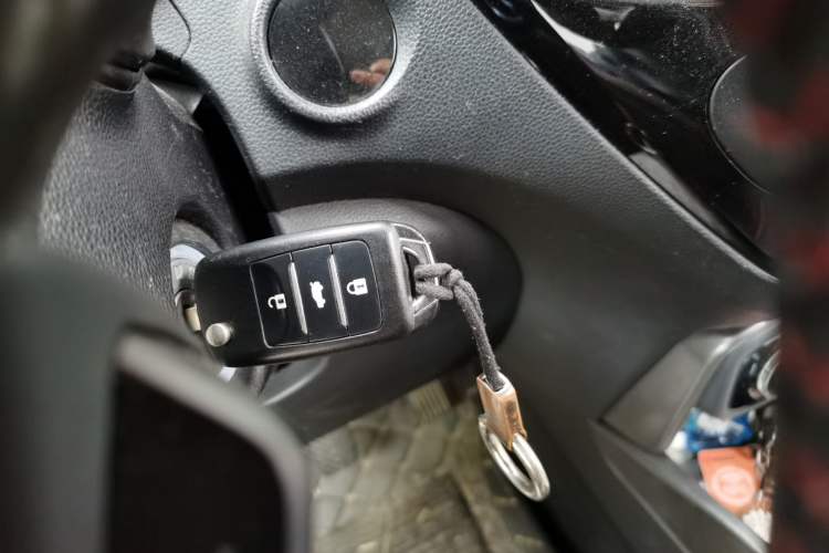 Used CHANGAN CS15 2016 1.5L Manual Luxury Edition Vehicle Key