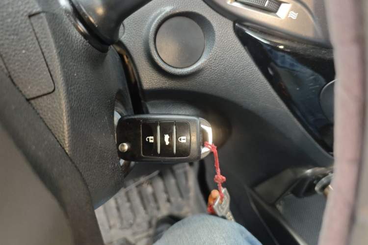 Used CHANGAN CS15 2016 1.5L Manual Fashion Edition Vehicle Key
