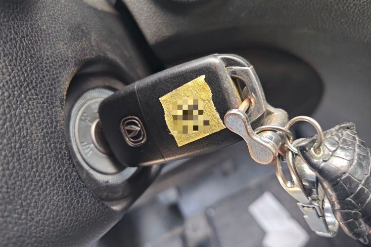 Used CHANGAN CS15 2016 1.5L Manual Luxury Edition Vehicle Key