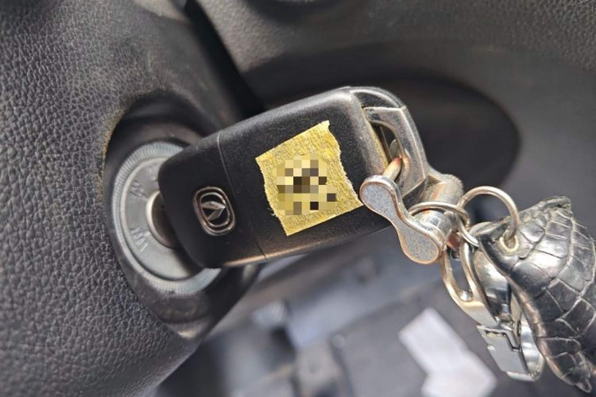 Used CHANGAN CS15 2016 1.5L Manual Luxury Edition Vehicle Key