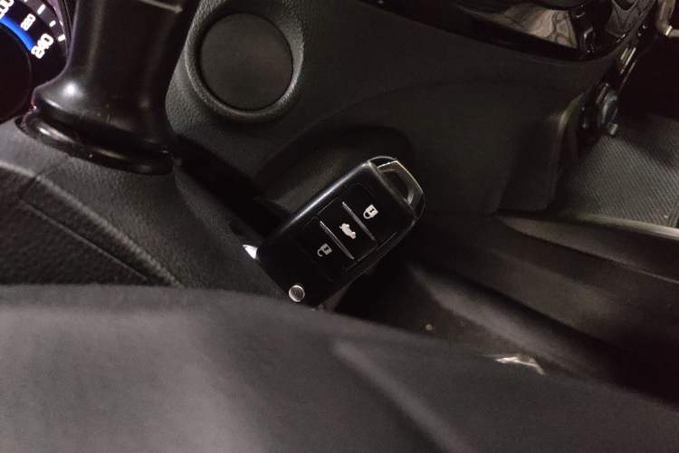 Used CHANGAN CS15 2016 1.5L Automatic Fashion Edition Vehicle Key