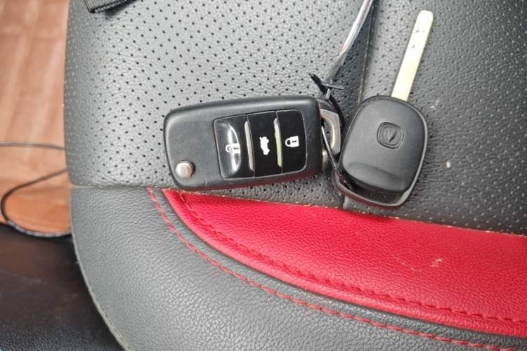 Used CHANGAN CS15 2016 1.5L Manual Luxury Edition Vehicle Key