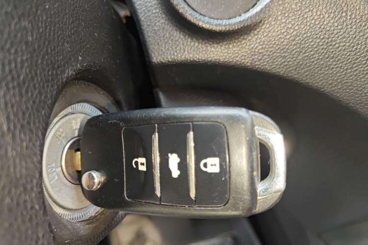 Used CHANGAN CS15 2016 1.5L Manual Luxury Edition Vehicle Key