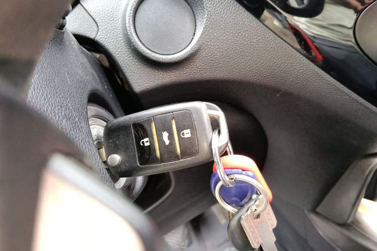 Used CHANGAN CS15 2016 1.5L Manual Fashion Edition Vehicle Key