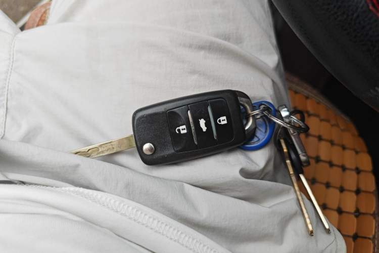 Used CHANGAN CS15 2016 1.5L Automatic Fashion Edition Vehicle Key