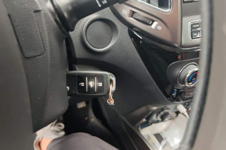 Used CHANGAN CS15 2016 1.5L Automatic Fashion Edition Vehicle Key