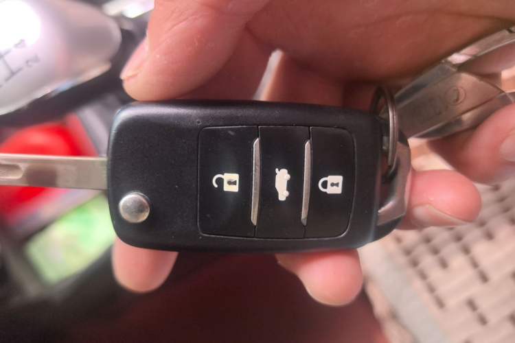 Used CHANGAN CS15 2016 1.5L Manual Fashion Edition Vehicle Key
