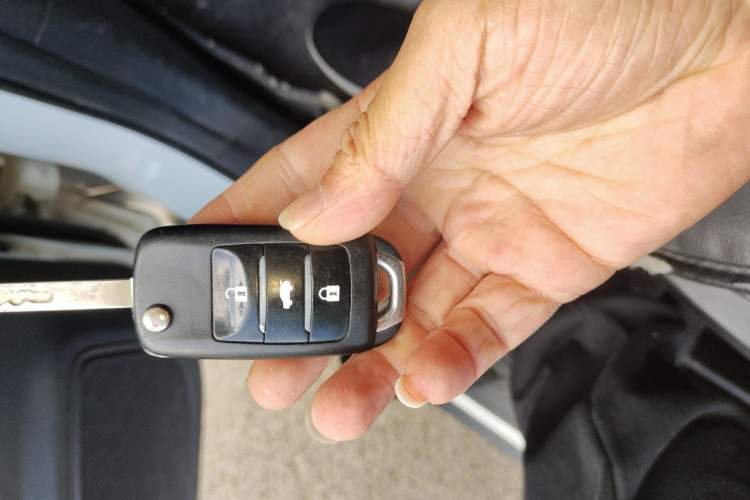 Used CHANGAN CS15 2016 1.5L Manual Fashion Edition Vehicle Key