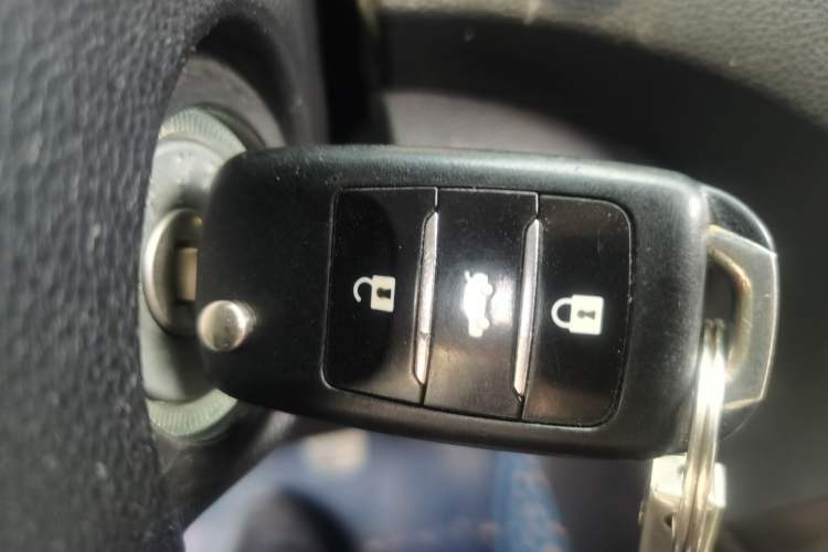 Used CHANGAN CS15 2016 1.5L Manual Luxury Edition Vehicle Key