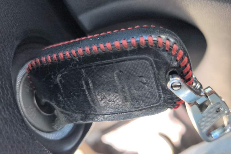 Used CHANGAN CS15 2016 1.5L Manual Luxury Edition Vehicle Key