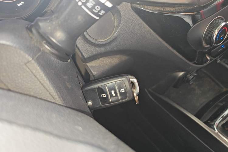 Used CHANGAN CS15 2016 1.5L Automatic Fashion Edition Vehicle Key