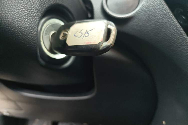 Used CHANGAN CS15 2016 1.5L Manual Fashion Edition Vehicle Key