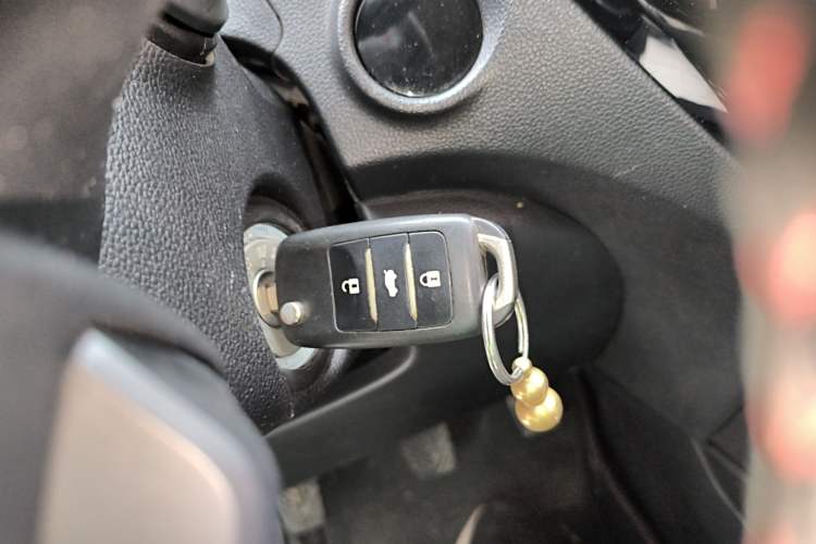 Used CHANGAN CS15 2016 1.5L Manual Luxury Edition Vehicle Key