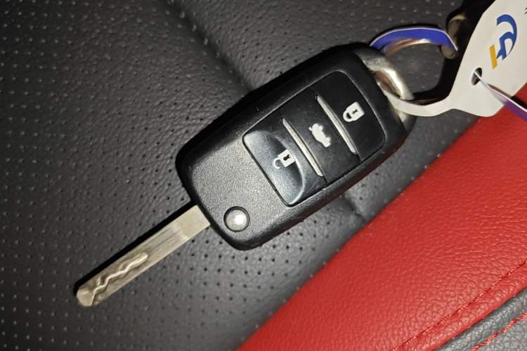 Used CHANGAN CS15 2016 1.5L Automatic Luxury Edition Vehicle Key