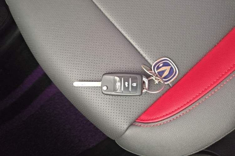 Used CHANGAN CS15 2016 1.5L Manual Fashion Edition Vehicle Key