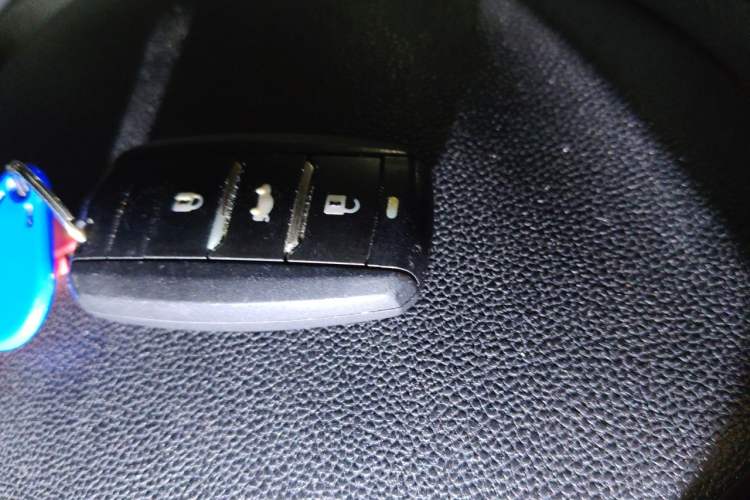Used CHANGAN CS15 2016 1.5L Manual Luxury Edition Vehicle Key