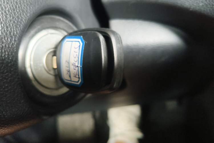Used CHANGAN CS15 2016 1.5L Automatic Fashion Edition Vehicle Key