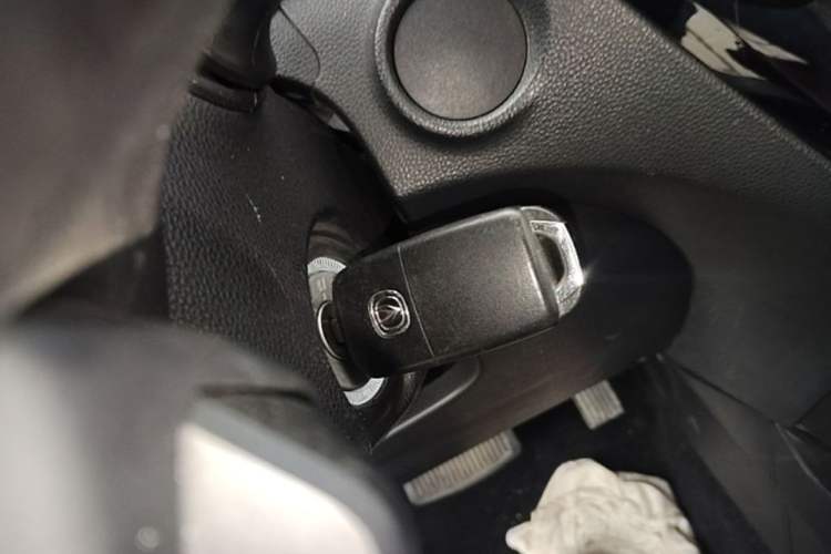 Used CHANGAN CS15 2016 1.5L Automatic Fashion Edition Vehicle Key
