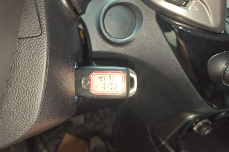 Used CHANGAN CS15 2016 1.5L Manual Fashion Edition Vehicle Key