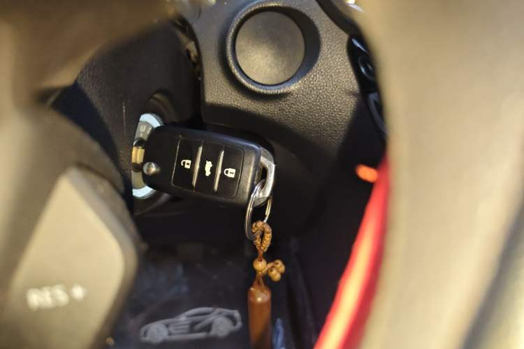Used CHANGAN CS15 2016 1.5L Manual Fashion Edition Vehicle Key