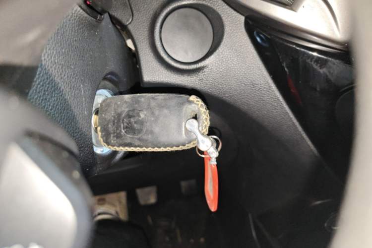 Used CHANGAN CS15 2016 1.5L Manual Fashion Edition Vehicle Key