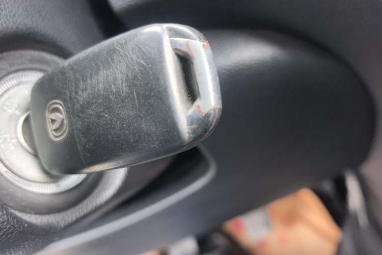 Used CHANGAN CS15 2016 1.5L Manual Fashion Edition Vehicle Key