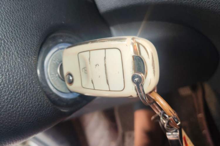 Used CHANGAN CS15 2016 1.5L Automatic Fashion Edition Vehicle Key