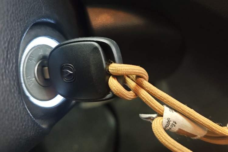 Used CHANGAN CS15 2016 1.5L Automatic Fashion Edition Vehicle Key