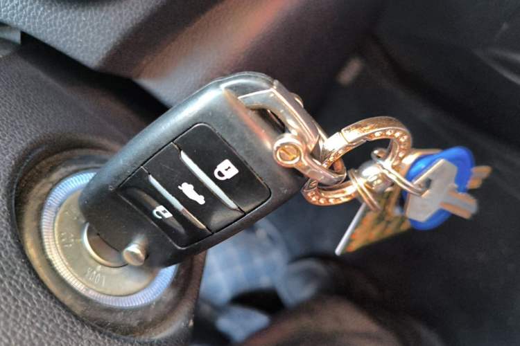 Used CHANGAN CS15 2016 1.5L Automatic Fashion Edition Vehicle Key