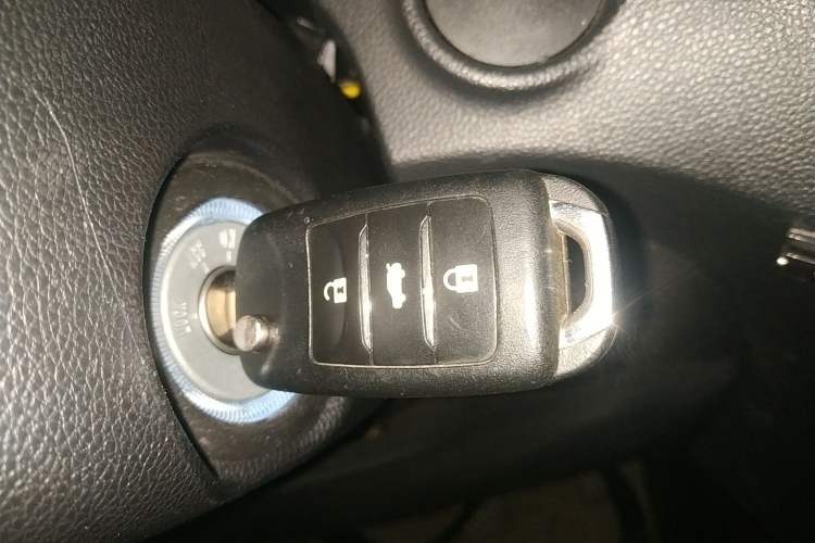 Used CHANGAN CS15 2016 1.5L Manual Luxury Edition Vehicle Key