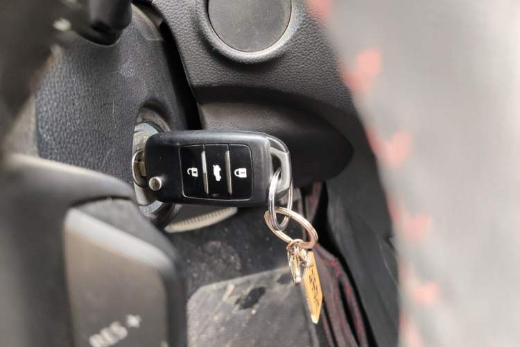 Used CHANGAN CS15 2016 1.5L Automatic Luxury Edition Vehicle Key