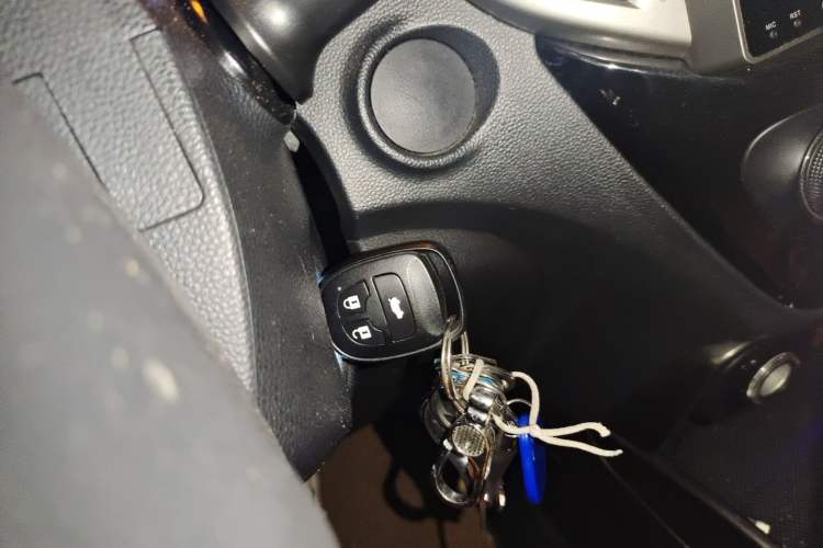 Used CHANGAN CS15 2016 1.5L Automatic Fashion Edition Vehicle Key
