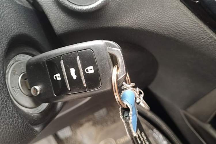 Used CHANGAN CS15 2016 1.5L Manual Fashion Edition Vehicle Key