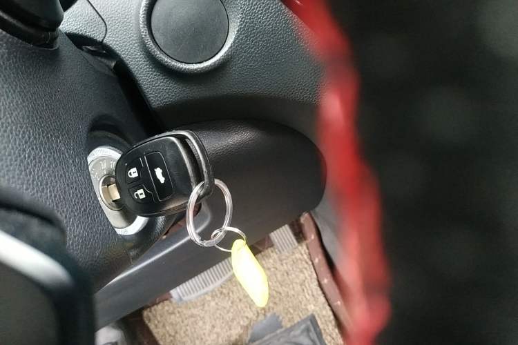 Used CHANGAN CS15 2016 1.5L Automatic Fashion Edition Vehicle Key