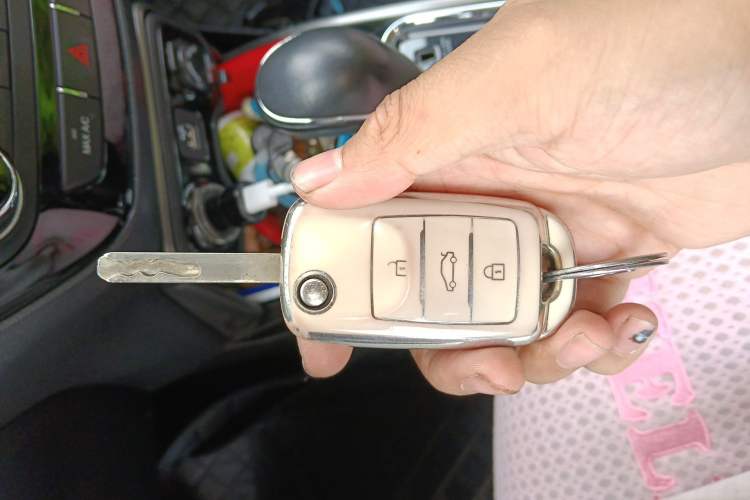 Used CHANGAN CS15 2016 1.5L Automatic Fashion Edition Vehicle Key