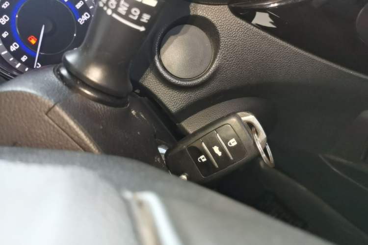 Used CHANGAN CS15 2016 1.5L Automatic Luxury Edition Vehicle Key