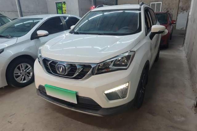 Used CHANGAN CS15 2016 1.5L Automatic Luxury Edition