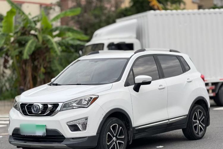 Used CHANGAN CS15 2016 1.5L Automatic Luxury Edition Guazi used car, China used car export, Used car for sale, Used  cars, Cheapest cars for sale