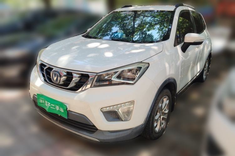 Used CHANGAN CS15 2016 1.5L Manual Luxury Edition Guazi used car, China used car export, Used car for sale, Used  cars, Cheapest cars for sale