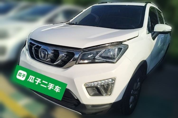 Used CHANGAN CS15 2016 1.5L Manual Fashion Edition Guazi used car, China used car export, Used car for sale, Used  cars, Cheapest cars for sale