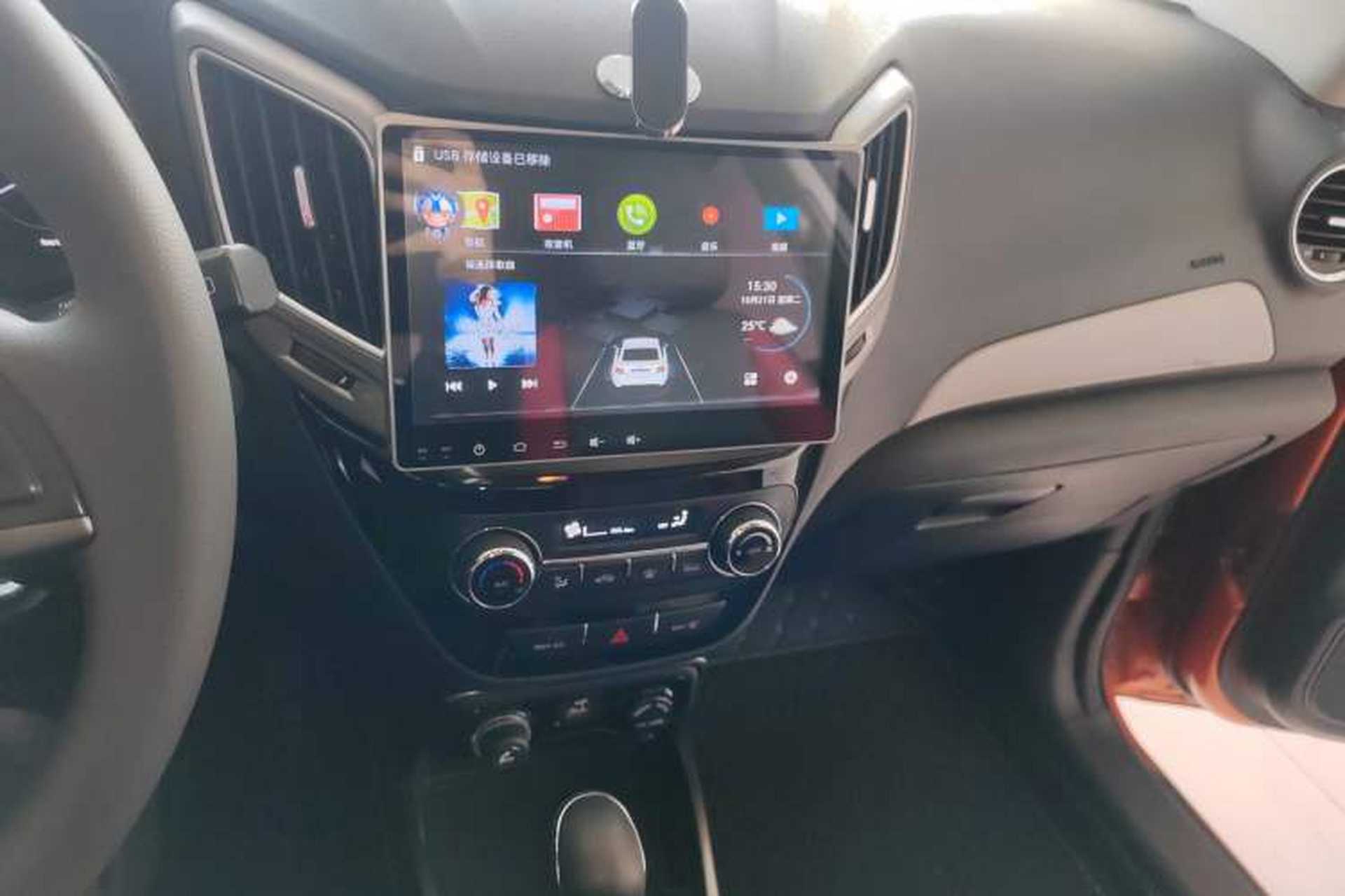 Used CHANGAN CS15 2016 1.5L Automatic Fashion Edition Audio And AC Panel