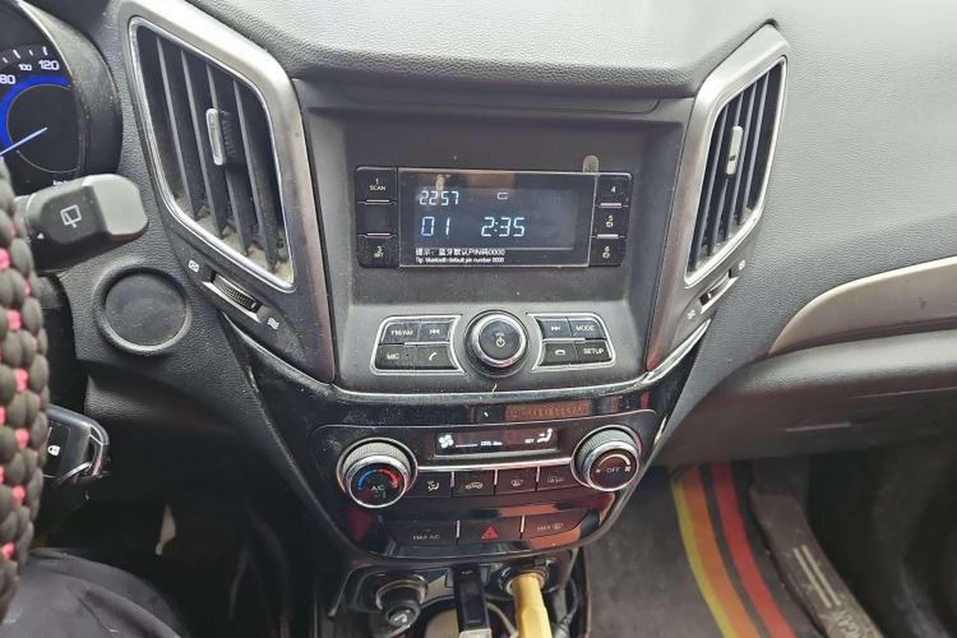 Used CHANGAN CS15 2016 1.5L Manual Fashion Edition Audio And AC Panel