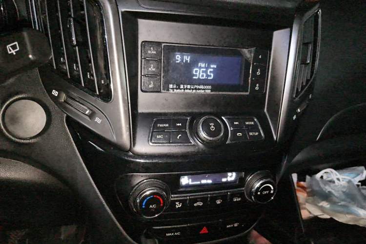 Used CHANGAN CS15 2016 1.5L Manual Fashion Edition Audio And AC Panel