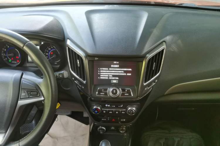 Used CHANGAN CS15 2016 1.5L Automatic Luxury Edition Audio And AC Panel