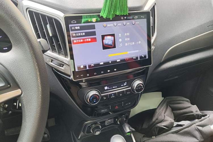 Used CHANGAN CS15 2016 1.5L Automatic Fashion Edition Audio And AC Panel