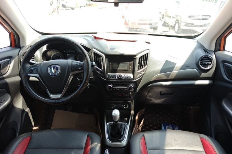 Used CHANGAN CS15 2016 1.5L Manual Fashion Edition Center Console