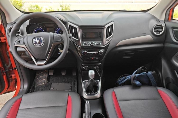 Used CHANGAN CS15 2016 1.5L Manual Fashion Edition Center Console