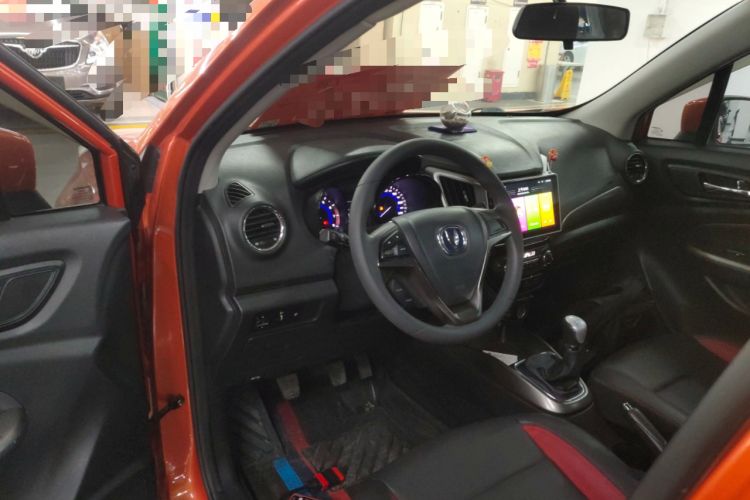 Used CHANGAN CS15 2016 1.5L Manual Fashion Edition Center Console