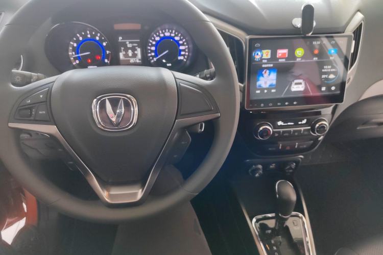 Used CHANGAN CS15 2016 1.5L Automatic Fashion Edition Center Console