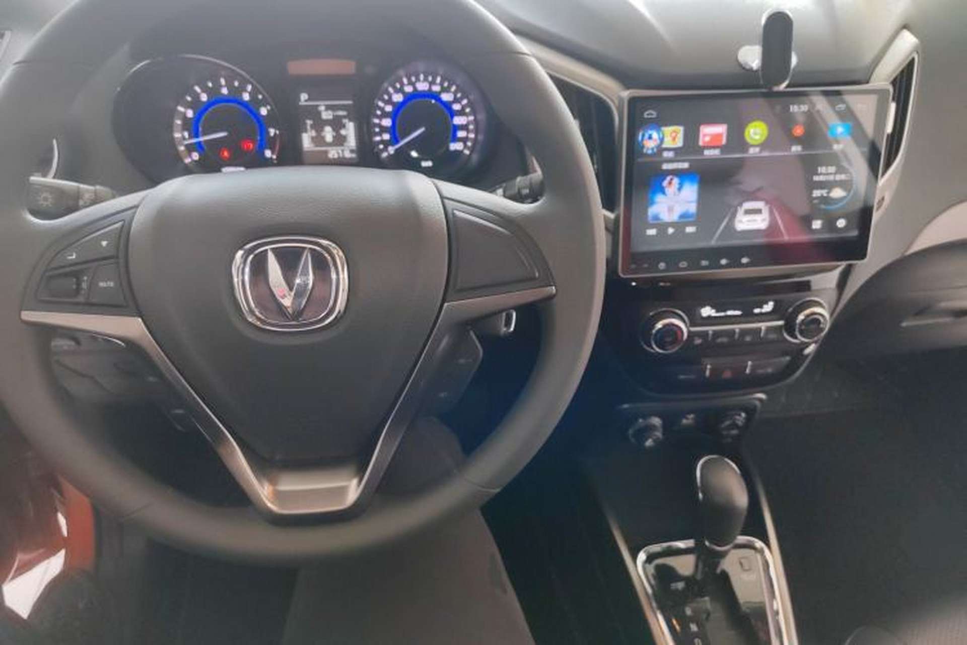 Used CHANGAN CS15 2016 1.5L Automatic Fashion Edition Center Console